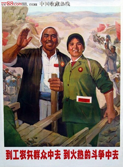 购买假戈尔迪-皮康学院文凭毕业证